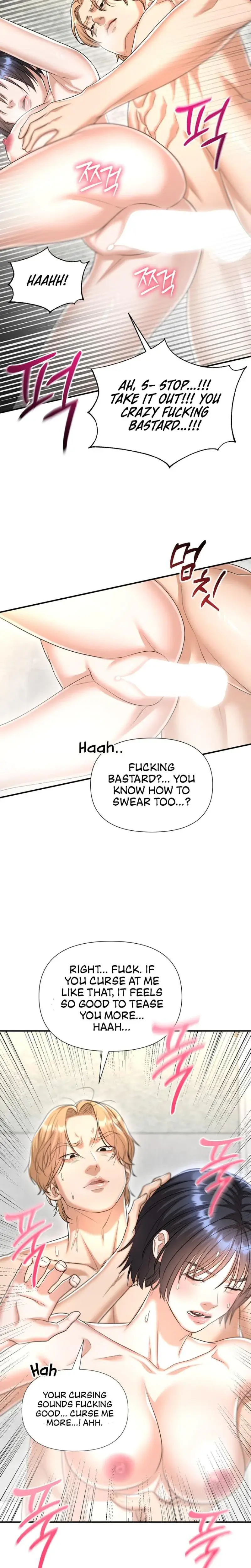 Lets Go For Your Shampoo Chapter 10 - Page 8