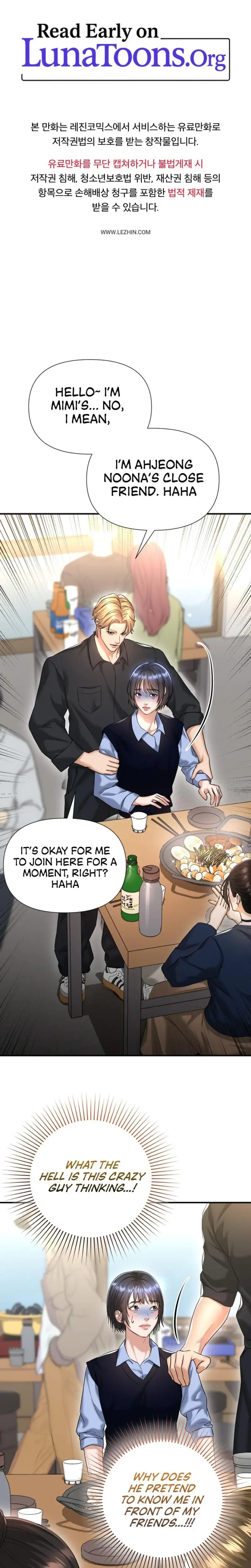 Lets Go For Your Shampoo Chapter 11 - Page 1