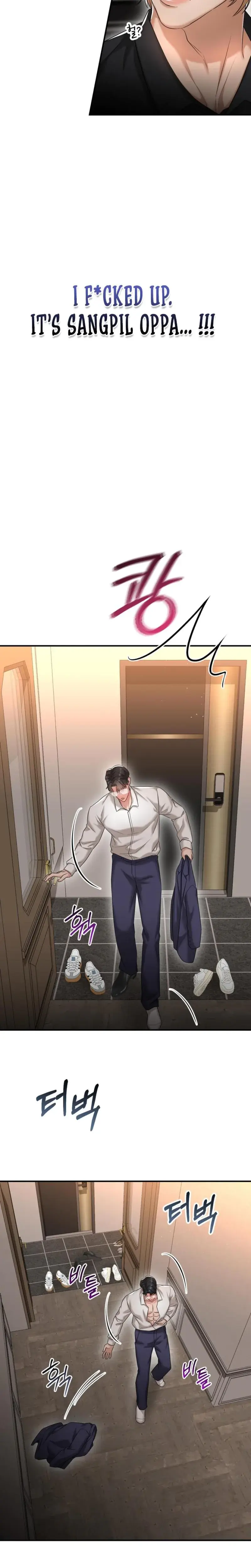 Lets Go For Your Shampoo Chapter 11 - Page 16