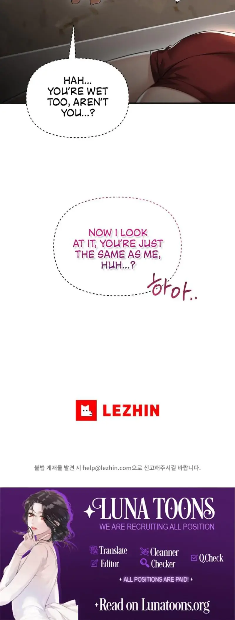 Lets Go For Your Shampoo Chapter 11 - Page 25