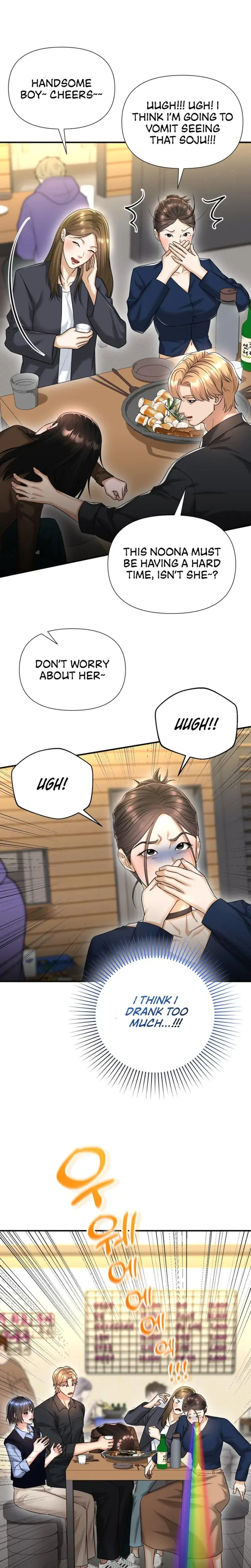 Lets Go For Your Shampoo Chapter 11 - Page 3