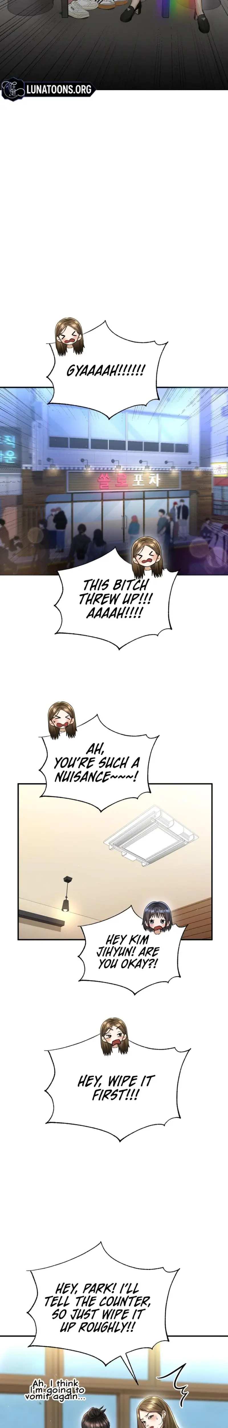 Lets Go For Your Shampoo Chapter 11 - Page 4