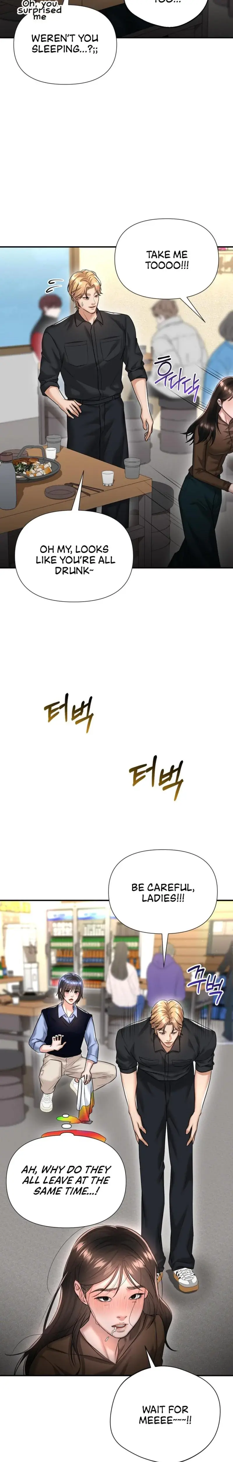 Lets Go For Your Shampoo Chapter 11 - Page 6
