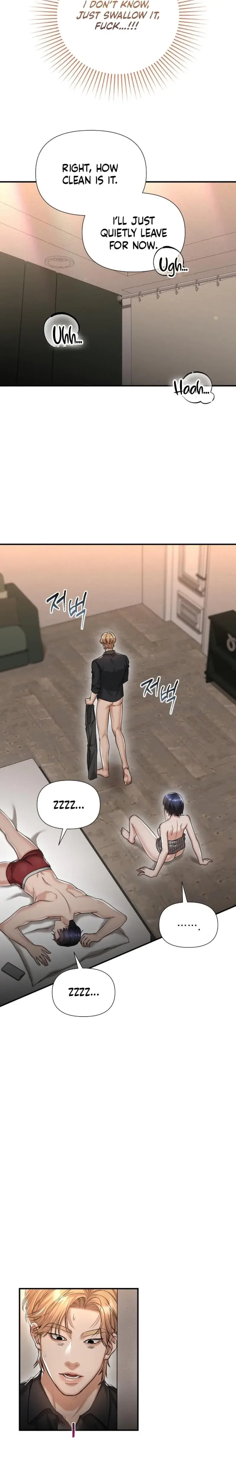 Lets Go For Your Shampoo Chapter 12 - Page 15