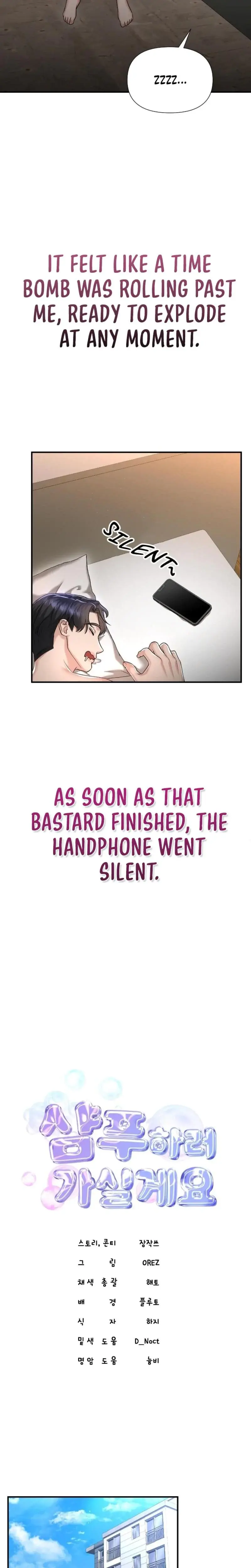 Lets Go For Your Shampoo Chapter 12 - Page 17