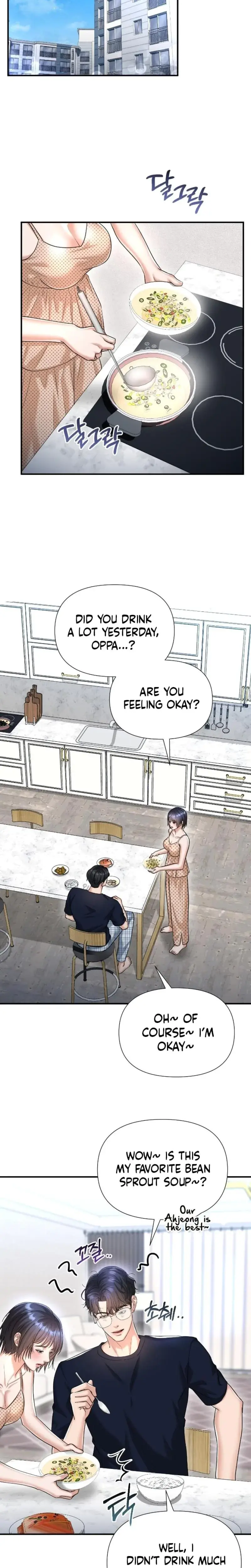 Lets Go For Your Shampoo Chapter 12 - Page 18