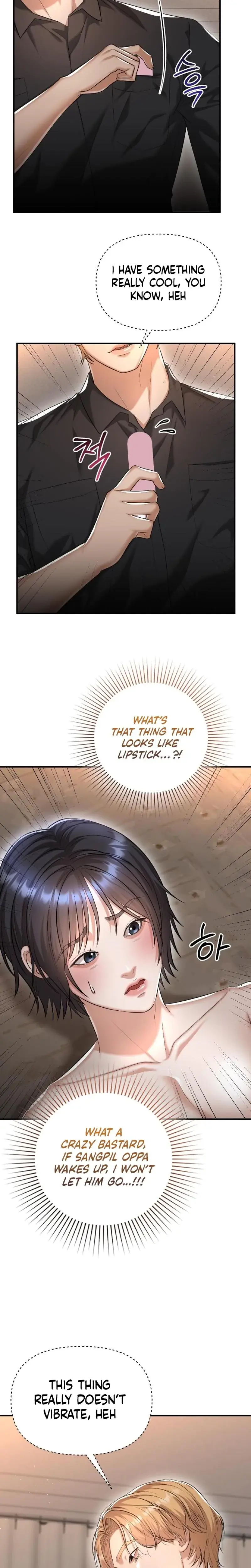 Lets Go For Your Shampoo Chapter 12 - Page 2