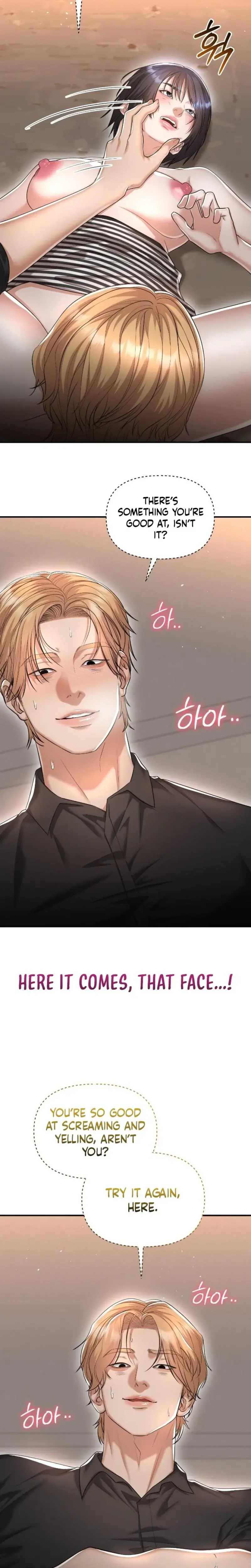 Lets Go For Your Shampoo Chapter 12 - Page 5