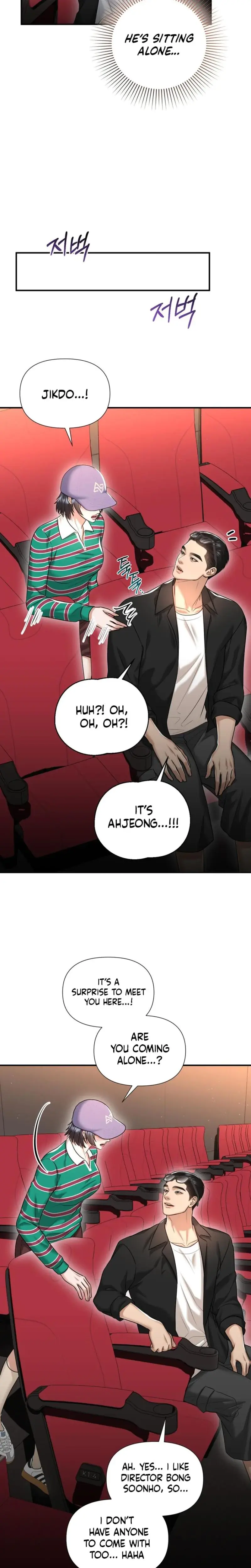 Lets Go For Your Shampoo Chapter 13 - Page 12