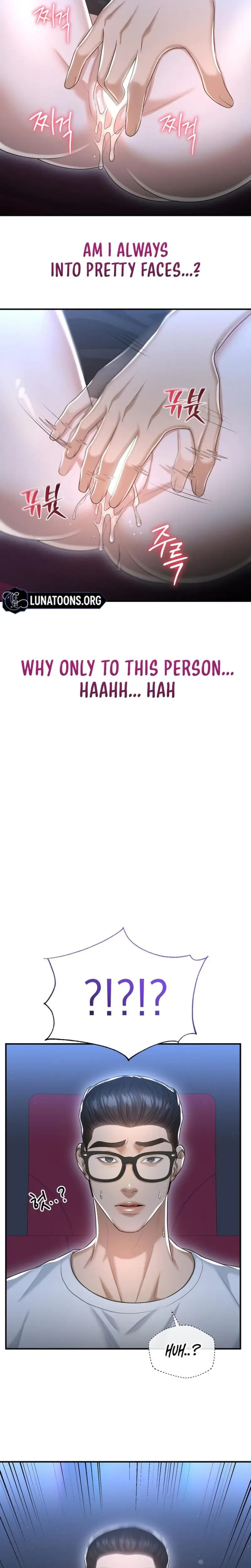 Lets Go For Your Shampoo Chapter 13 - Page 22