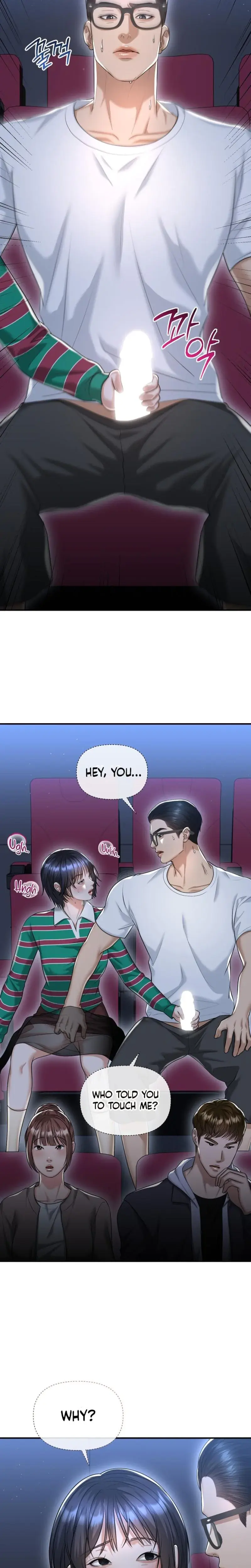 Lets Go For Your Shampoo Chapter 13 - Page 23