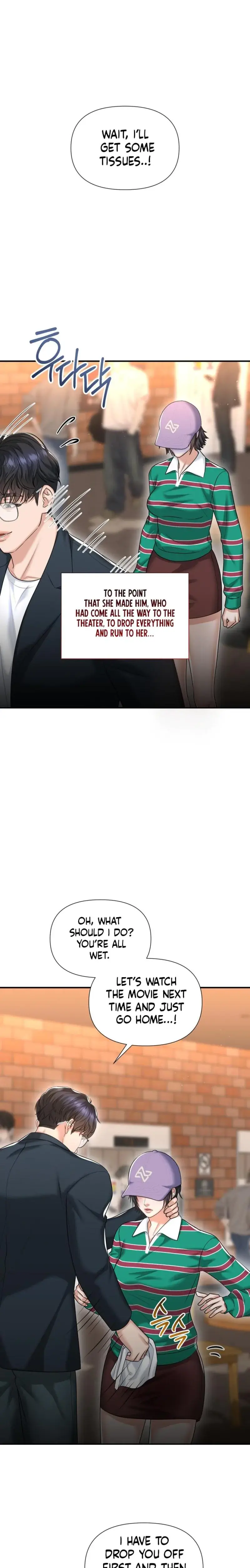 Lets Go For Your Shampoo Chapter 13 - Page 7