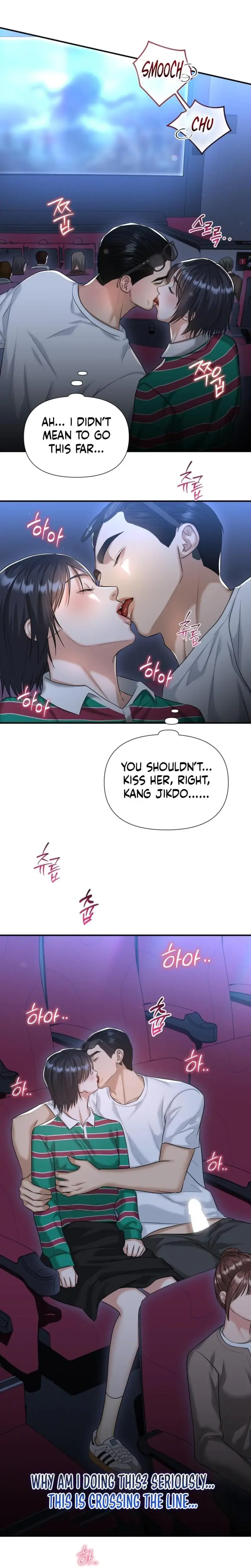 Lets Go For Your Shampoo Chapter 14 - Page 2