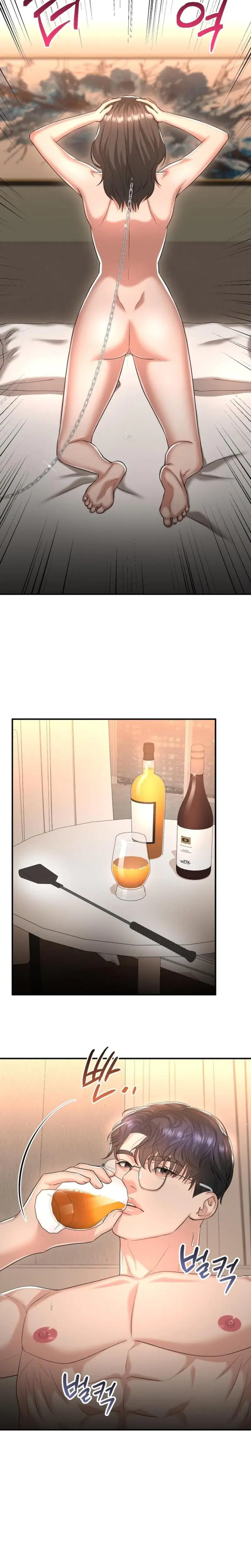 Lets Go For Your Shampoo Chapter 14 - Page 21