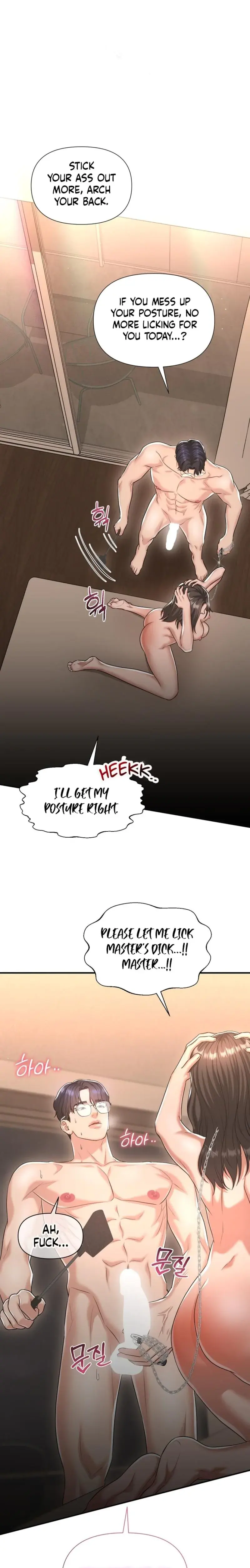 Lets Go For Your Shampoo Chapter 14 - Page 24