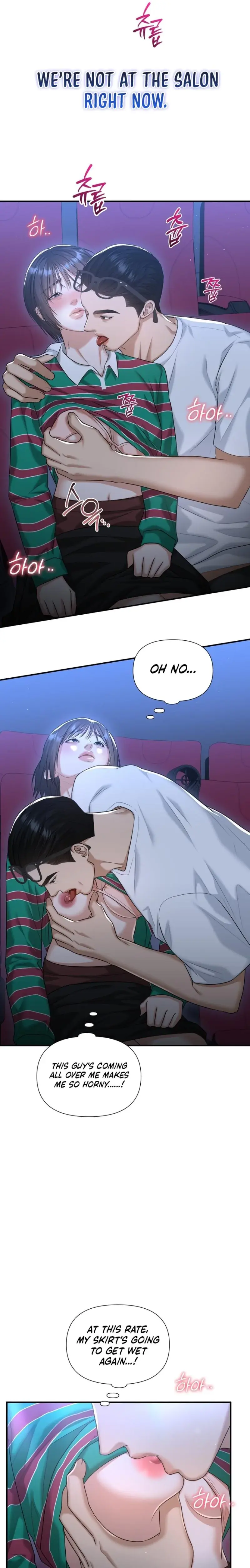 Lets Go For Your Shampoo Chapter 14 - Page 3