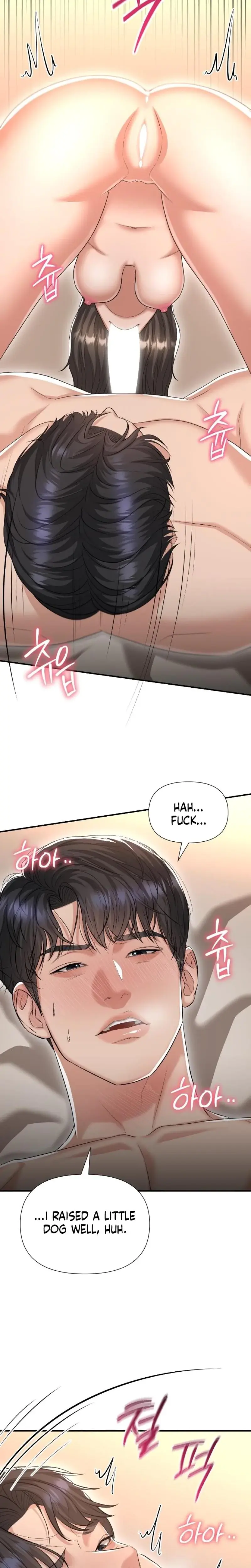 Lets Go For Your Shampoo Chapter 15 - Page 12