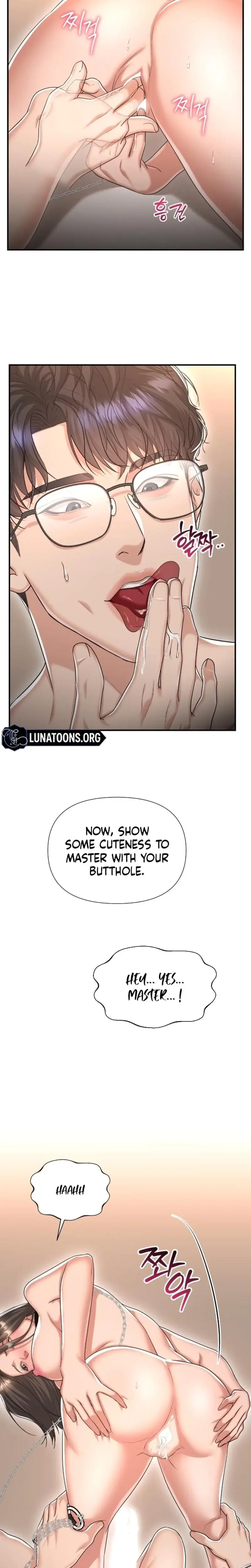 Lets Go For Your Shampoo Chapter 15 - Page 7