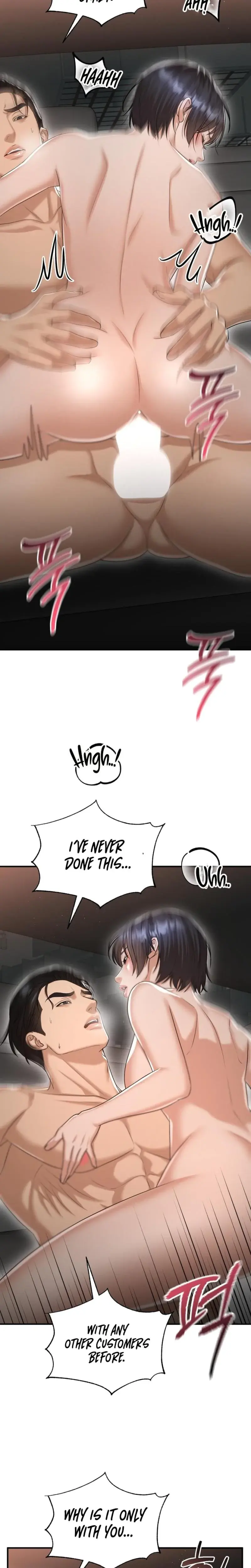 Lets Go For Your Shampoo Chapter 16 - Page 12