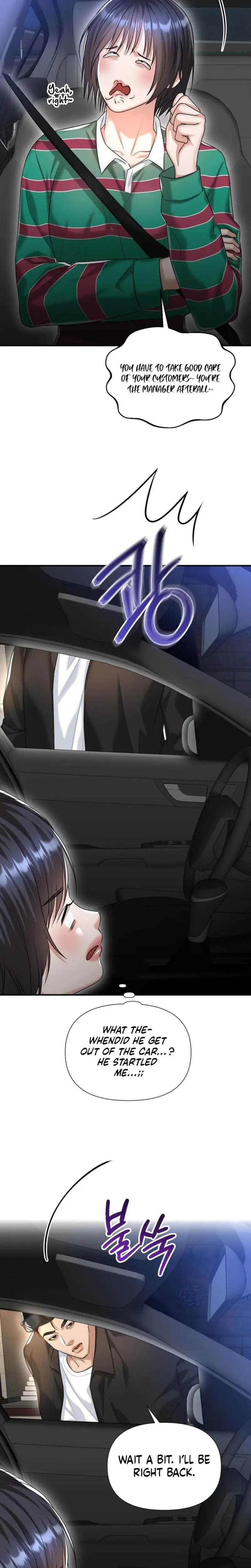 Lets Go For Your Shampoo Chapter 16 - Page 24
