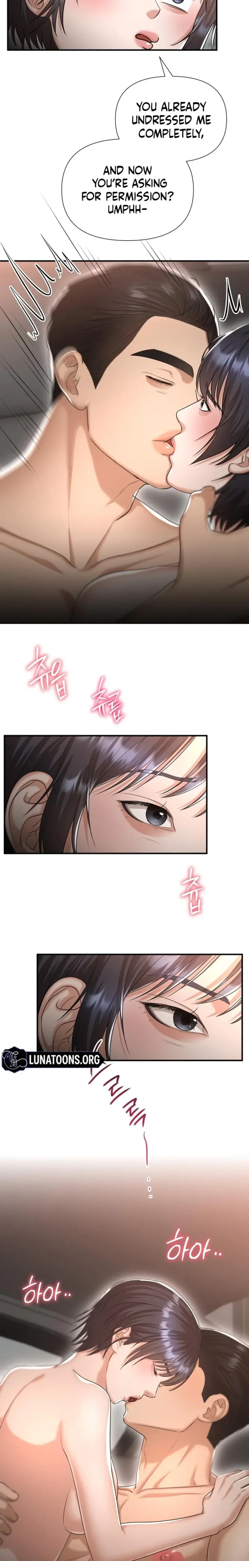 Lets Go For Your Shampoo Chapter 16 - Page 3