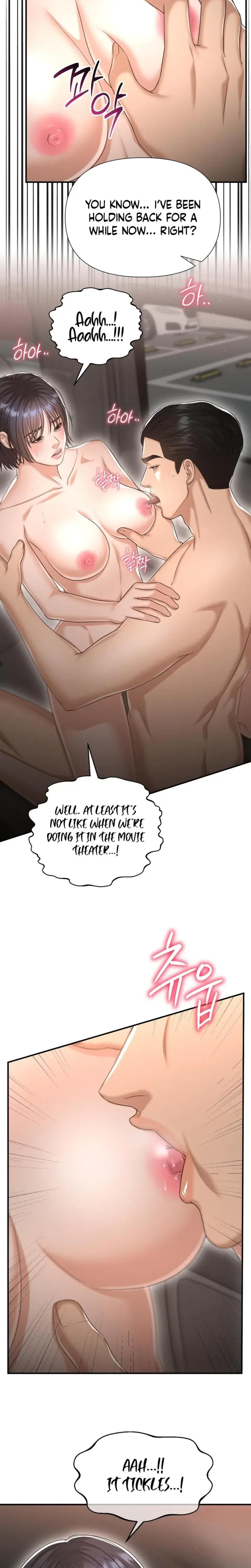 Lets Go For Your Shampoo Chapter 16 - Page 5