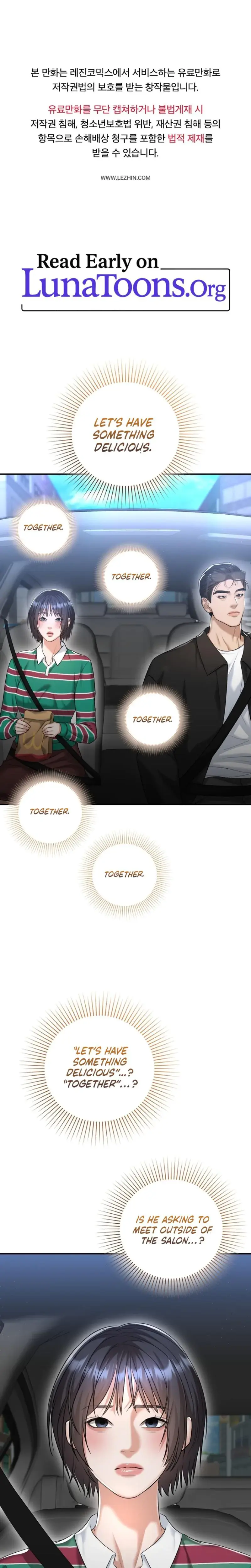Lets Go For Your Shampoo Chapter 17 - Page 1