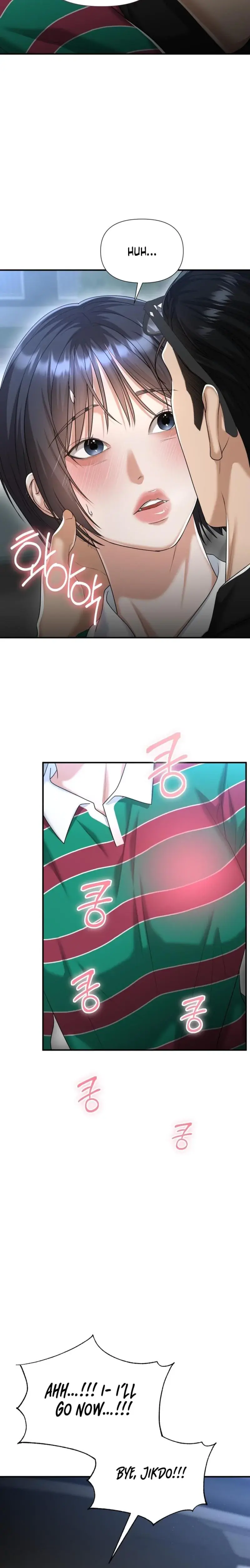 Lets Go For Your Shampoo Chapter 17 - Page 11
