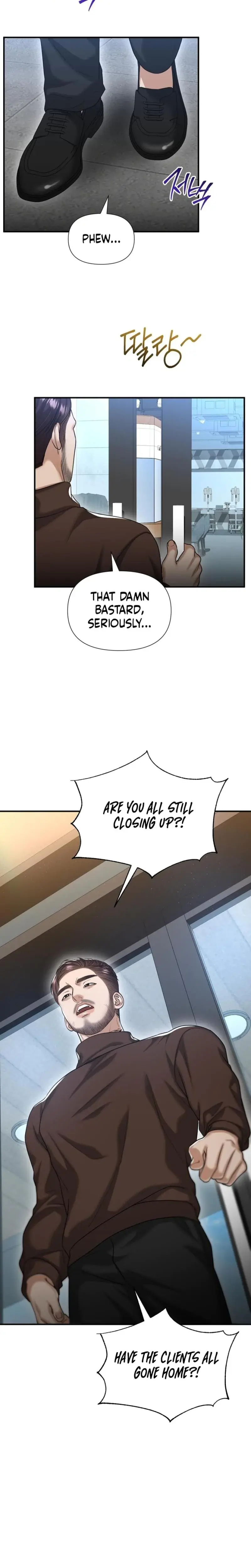 Lets Go For Your Shampoo Chapter 17 - Page 14