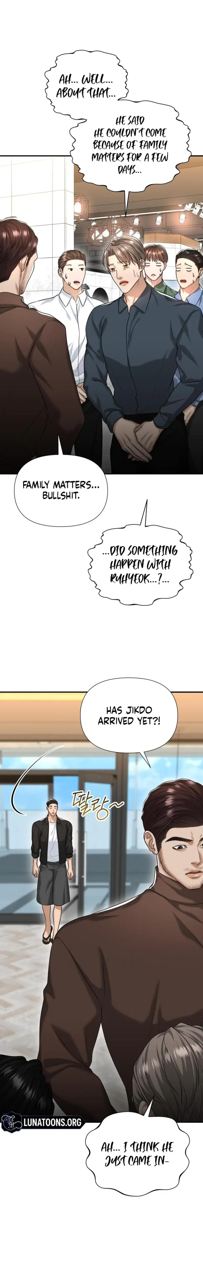 Lets Go For Your Shampoo Chapter 17 - Page 16