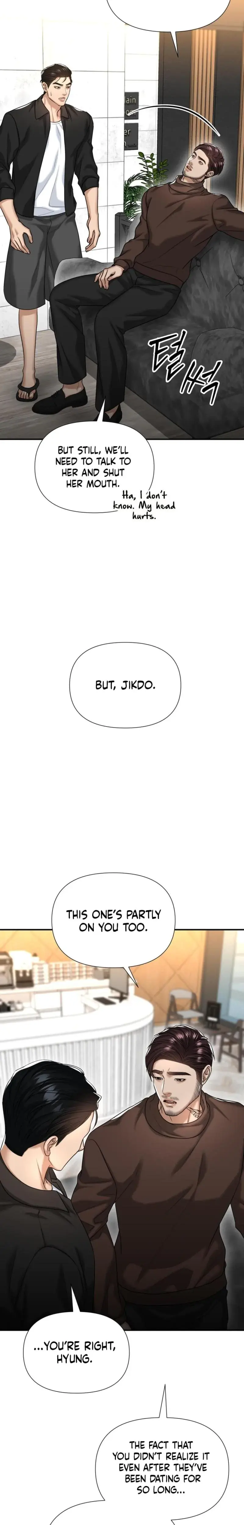 Lets Go For Your Shampoo Chapter 17 - Page 20