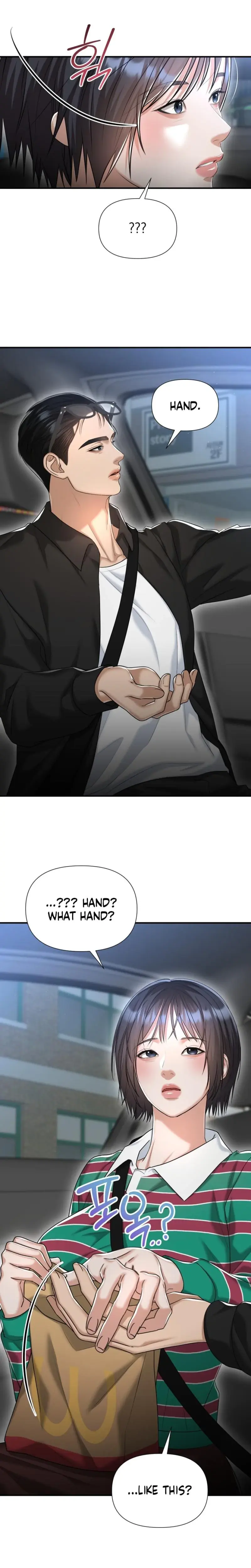 Lets Go For Your Shampoo Chapter 17 - Page 3