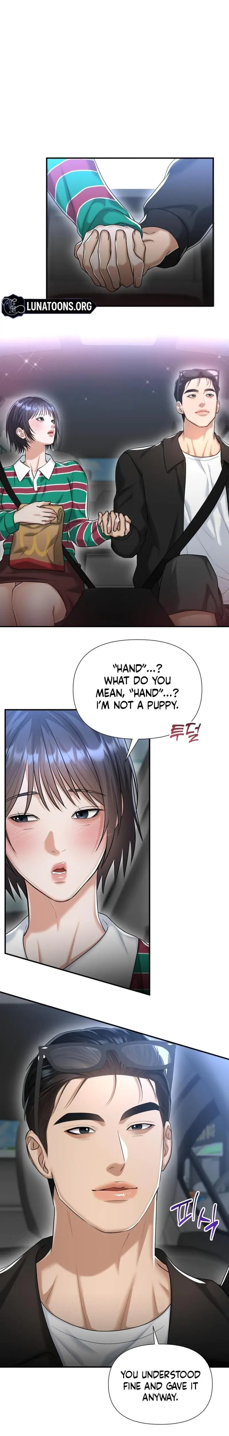 Lets Go For Your Shampoo Chapter 17 - Page 4