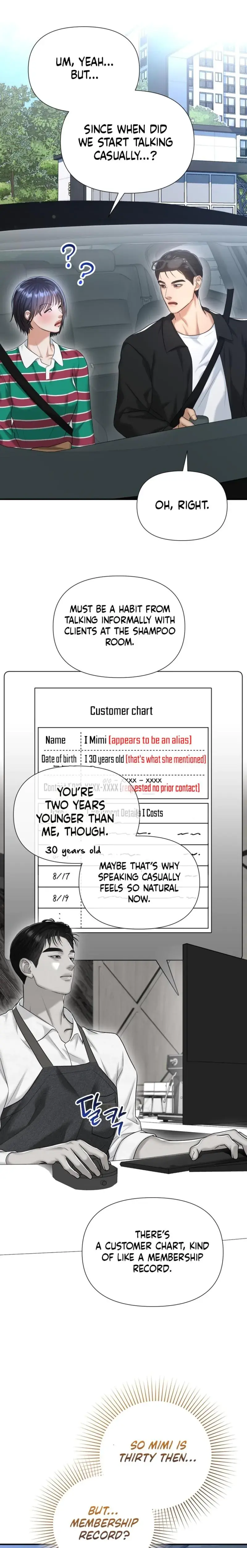 Lets Go For Your Shampoo Chapter 17 - Page 6