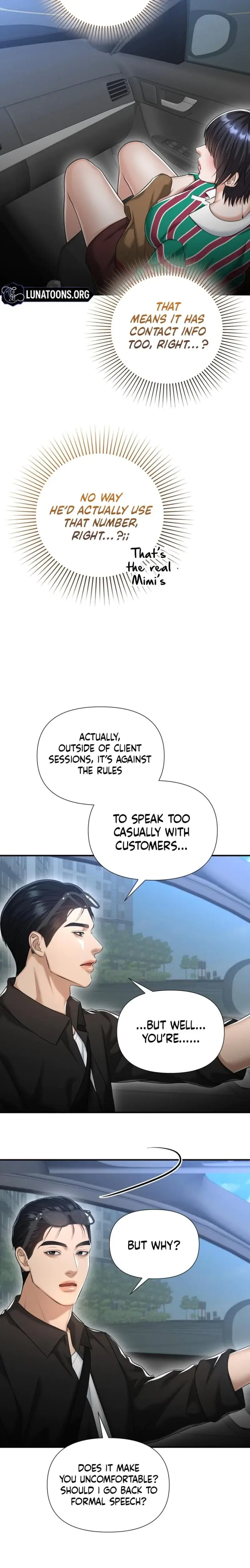 Lets Go For Your Shampoo Chapter 17 - Page 7