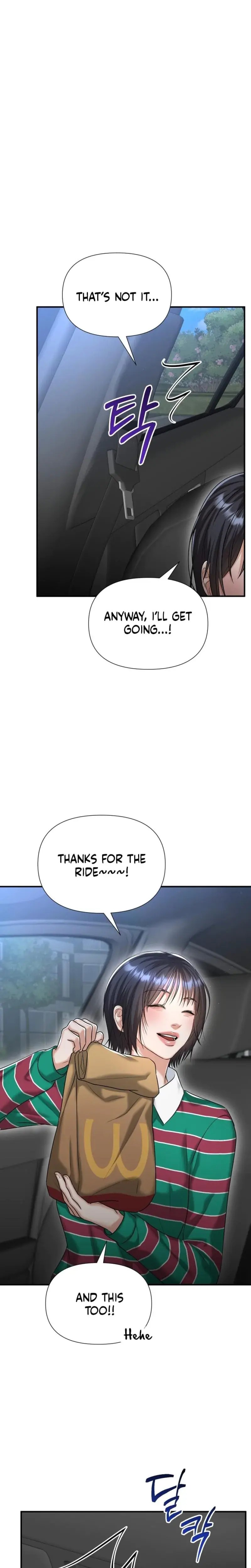 Lets Go For Your Shampoo Chapter 17 - Page 8