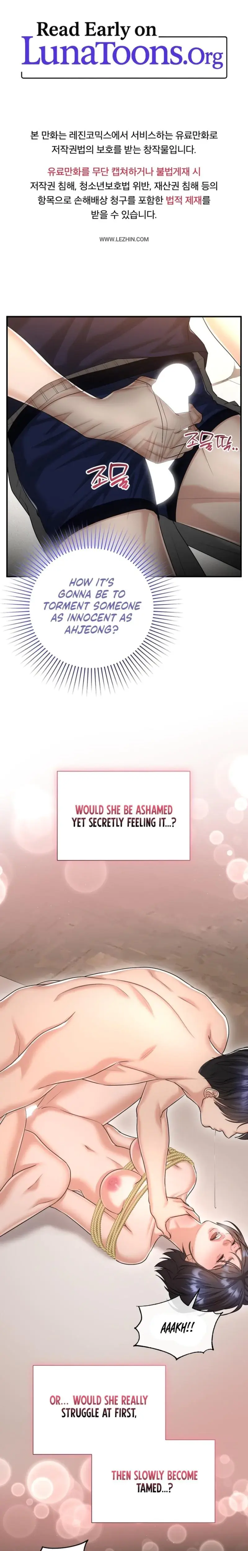 Lets Go For Your Shampoo Chapter 18 - Page 1