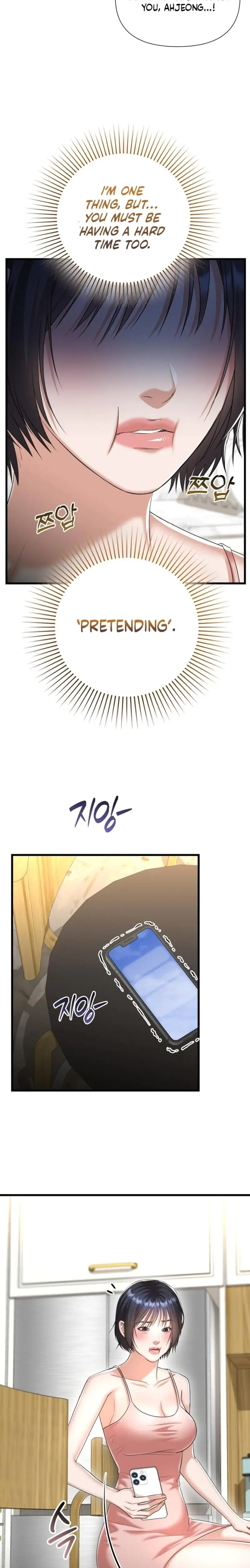 Lets Go For Your Shampoo Chapter 18 - Page 12