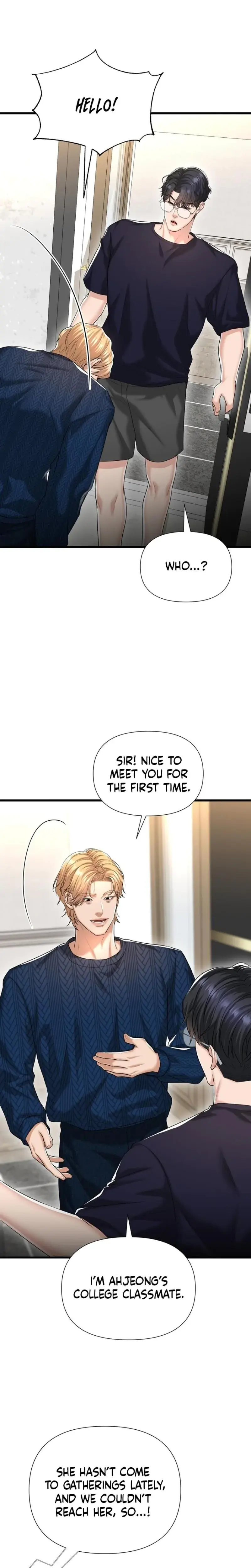 Lets Go For Your Shampoo Chapter 18 - Page 17