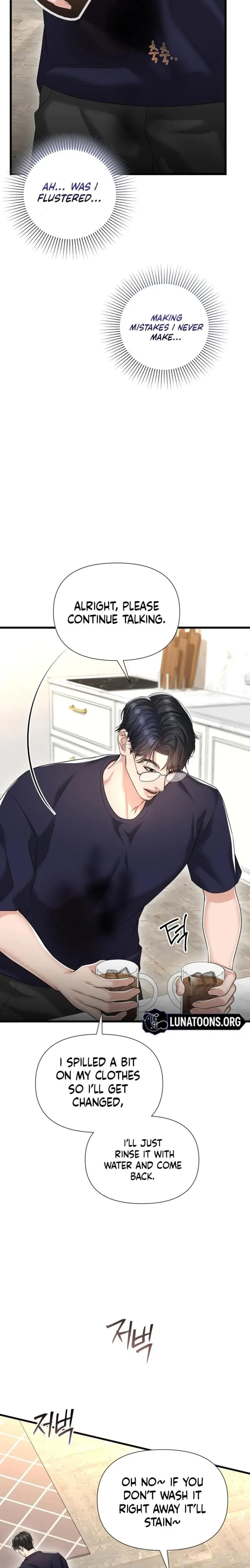 Lets Go For Your Shampoo Chapter 18 - Page 25