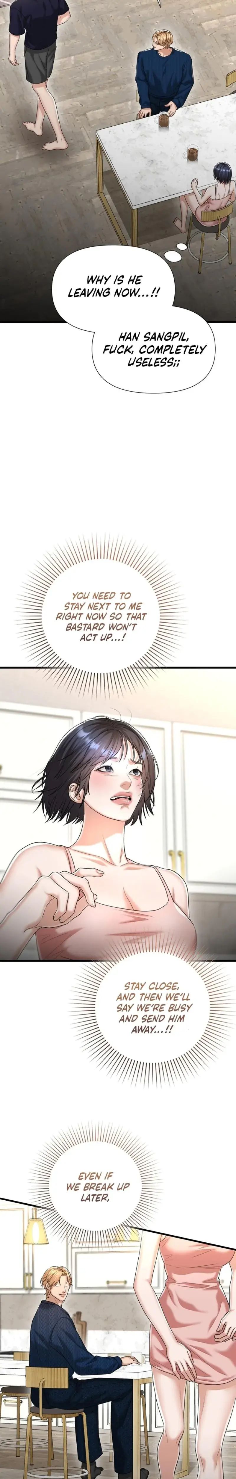 Lets Go For Your Shampoo Chapter 18 - Page 26