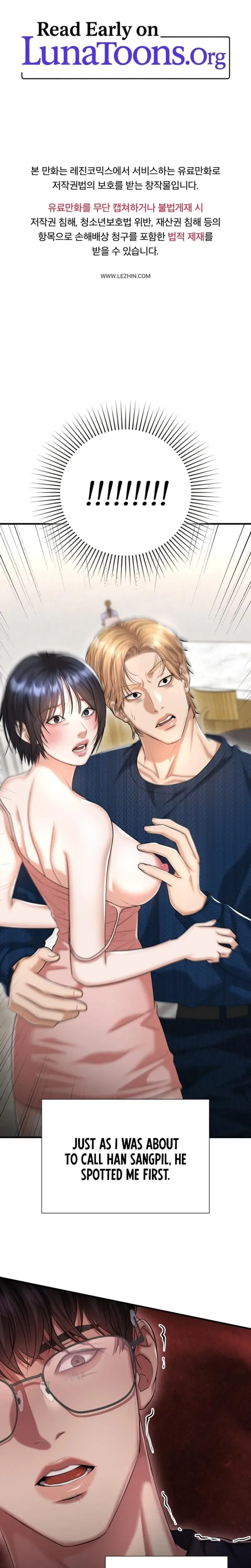 Lets Go For Your Shampoo Chapter 19 - Page 1