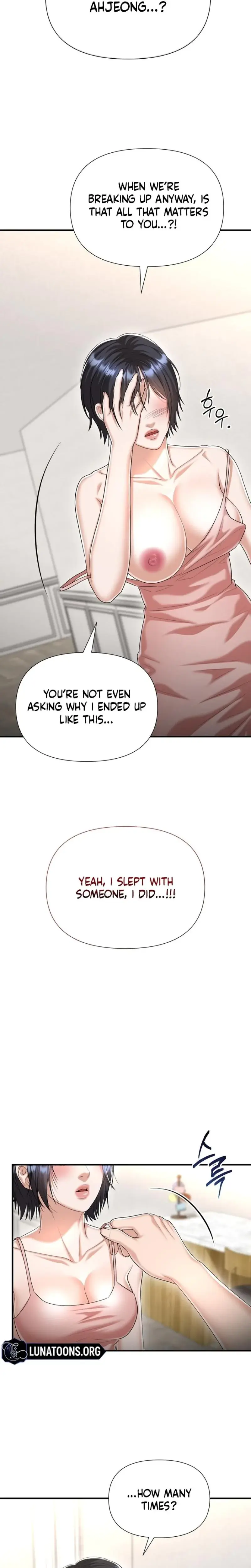 Lets Go For Your Shampoo Chapter 19 - Page 13