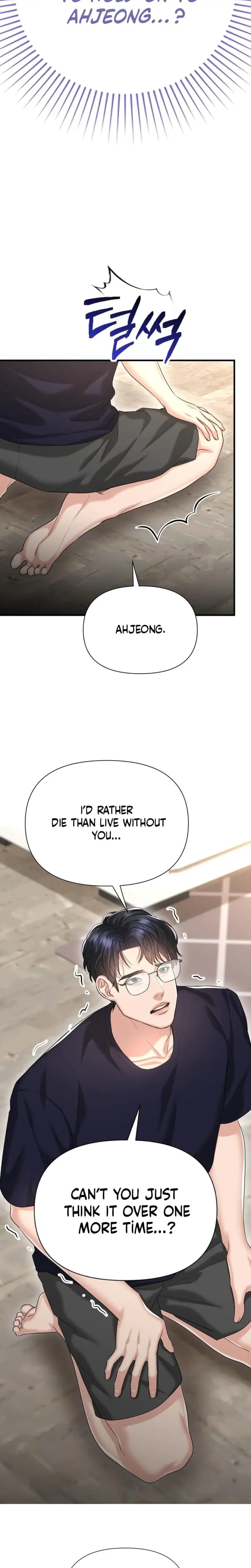 Lets Go For Your Shampoo Chapter 19 - Page 18