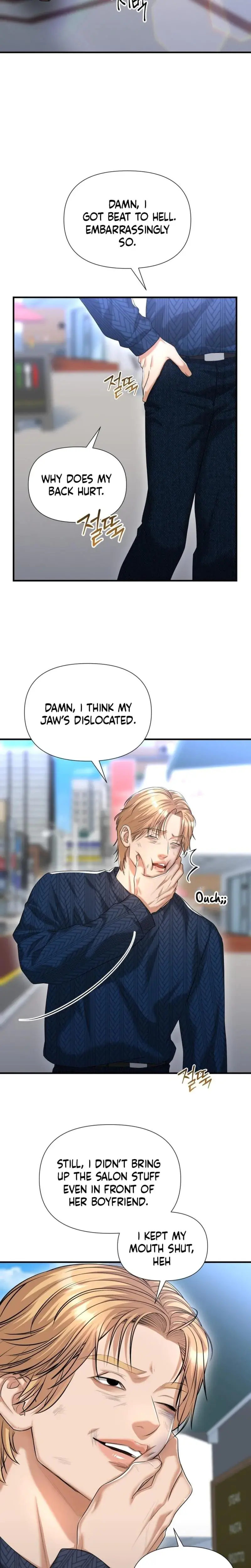 Lets Go For Your Shampoo Chapter 19 - Page 22