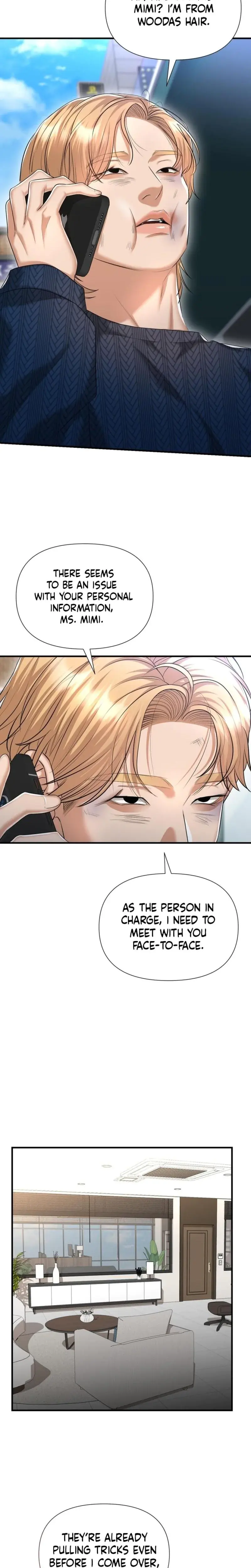 Lets Go For Your Shampoo Chapter 19 - Page 24