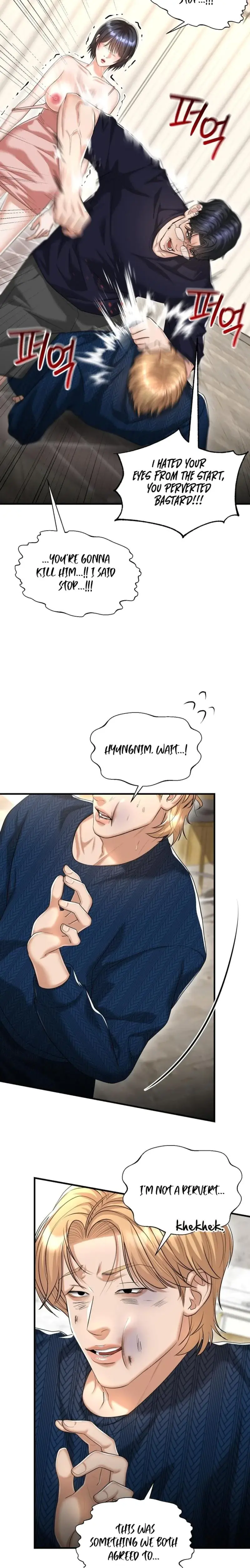 Lets Go For Your Shampoo Chapter 19 - Page 4