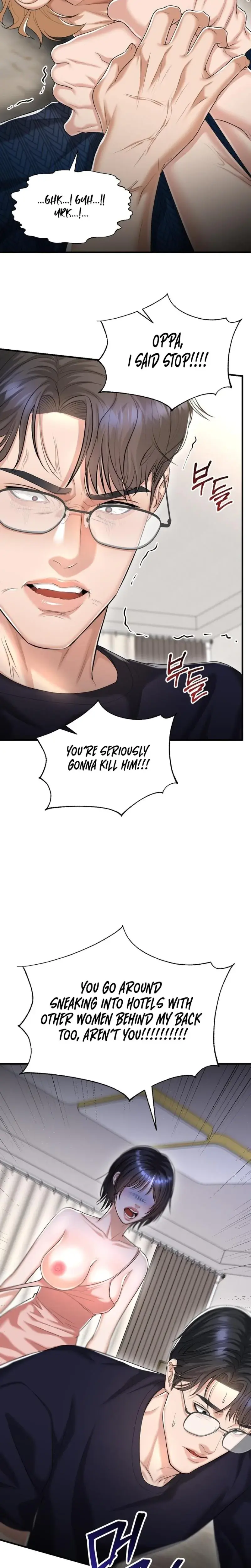 Lets Go For Your Shampoo Chapter 19 - Page 6