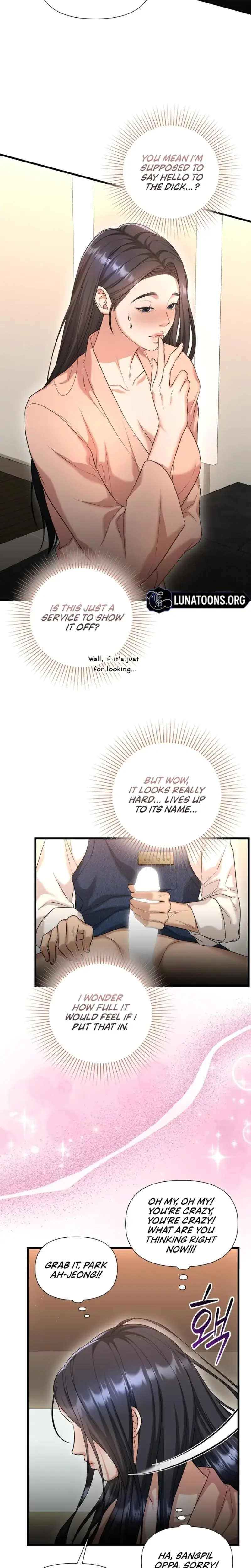 Lets Go For Your Shampoo Chapter 2 - Page 11