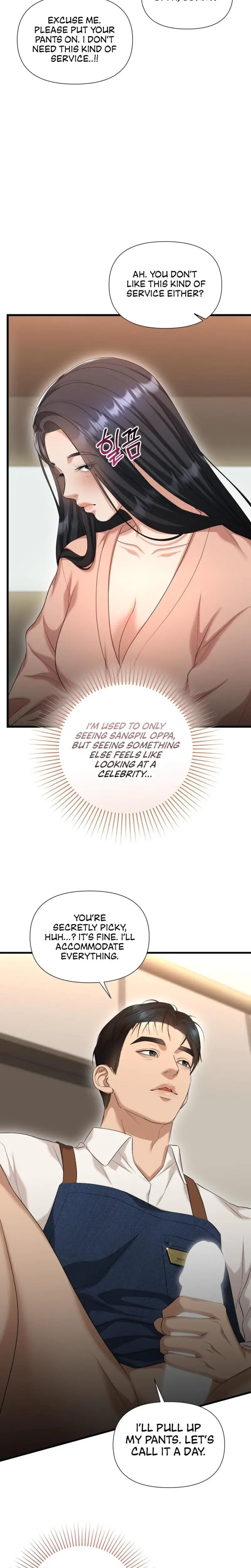 Lets Go For Your Shampoo Chapter 2 - Page 12